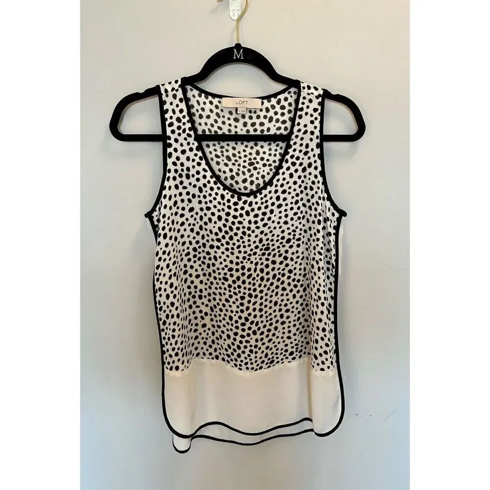 Loft animal print tank blouse size small